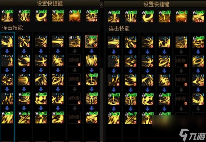 dnf狂戰(zhàn)士對(duì)于一個(gè)純刷圖的來(lái)講要不要學(xué)血?dú)夥至?