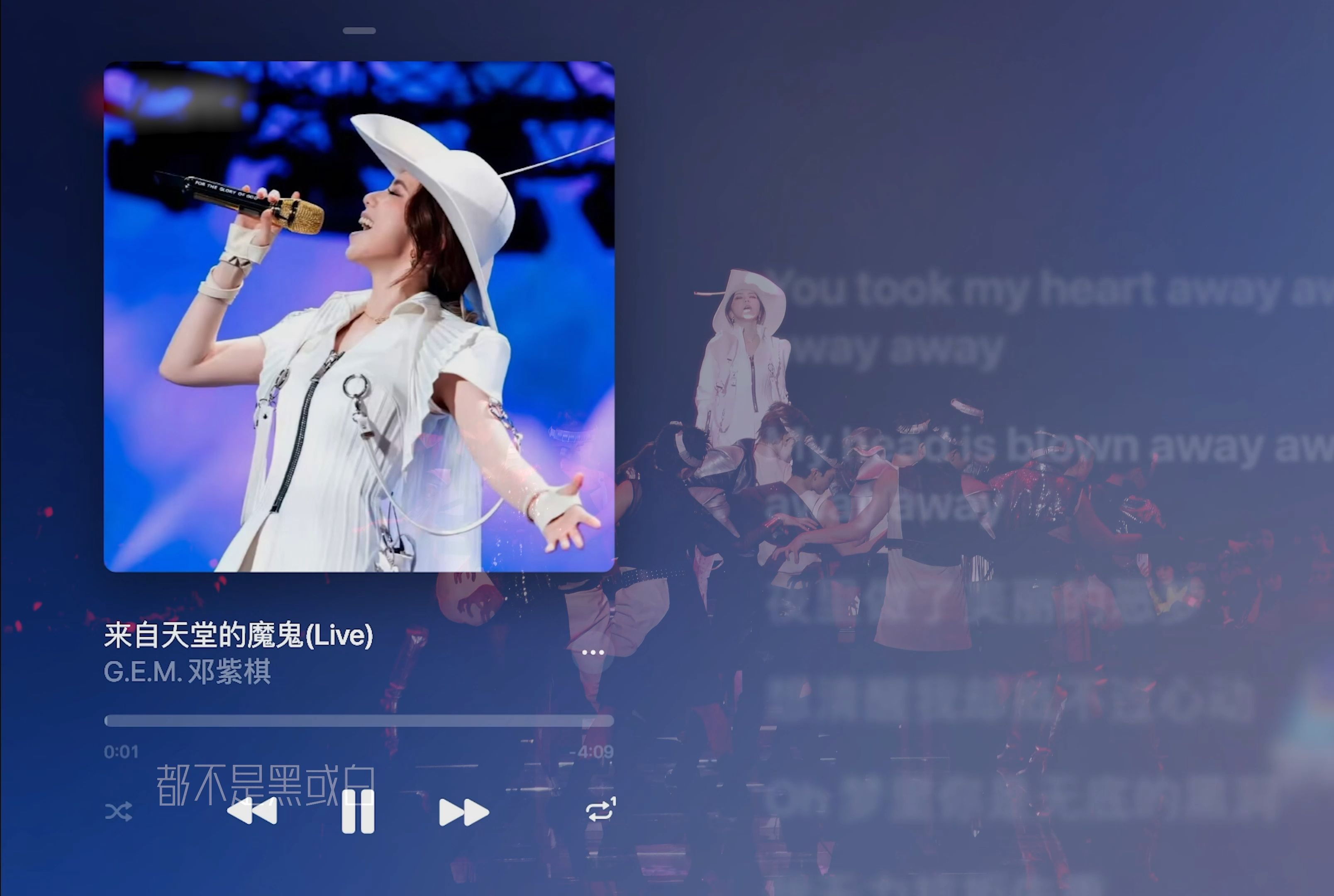 2024年五款伴奏制作軟件測(cè)評(píng):哪款更好用?