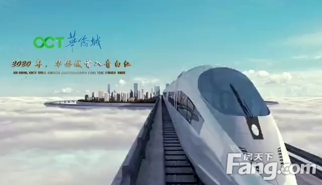 成都青白江新樓盤房?jī)r(jià)高嗎?