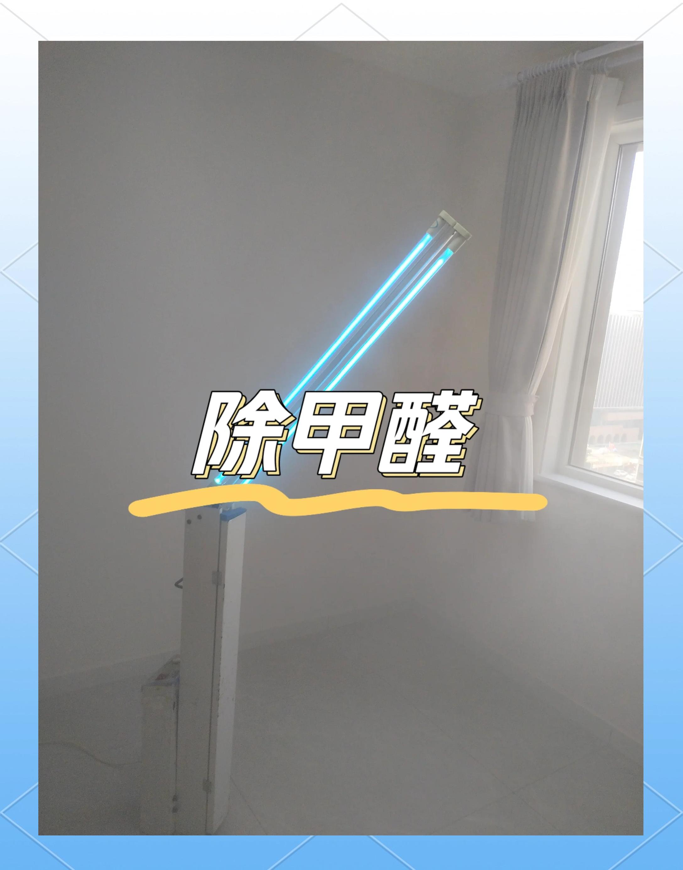 甲醛多少度溫度才揮發(fā)