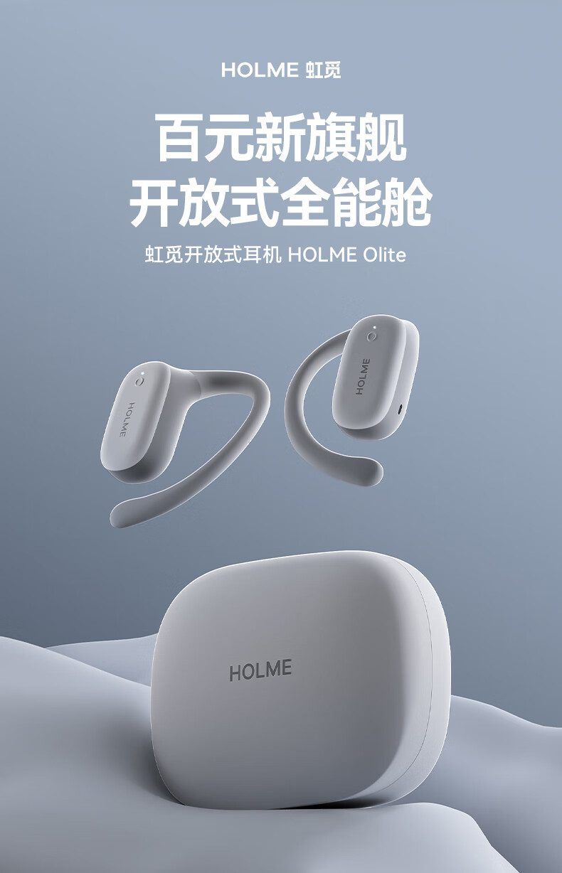 2024年五款免費聽歌軟件:讓你擺脫付費束縛