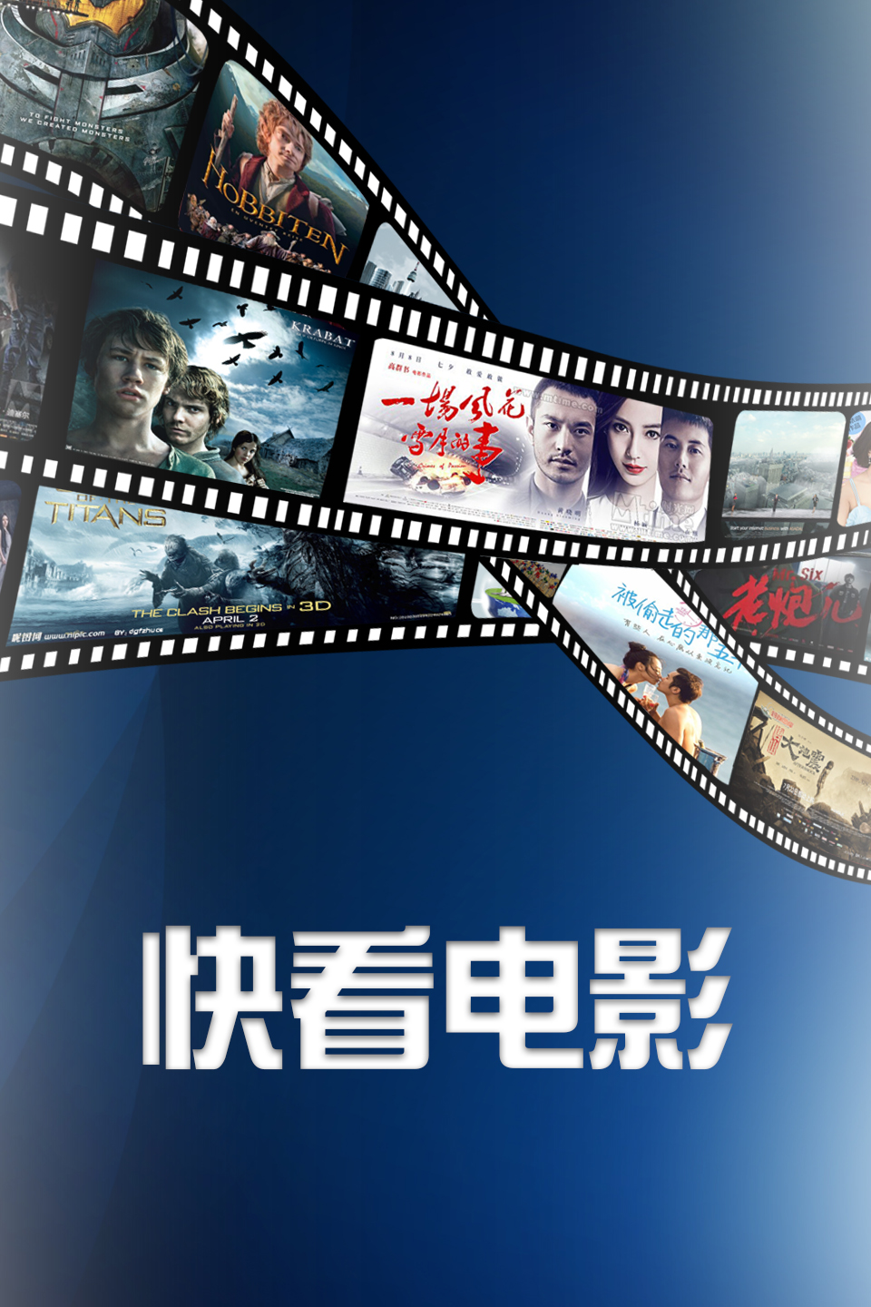 【1905電影網(wǎng)】1905電影網(wǎng)手機(jī)版免費(fèi)下載