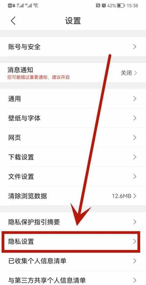 【網(wǎng)景瀏覽器怎么用】網(wǎng)景瀏覽器好不好_使用技巧