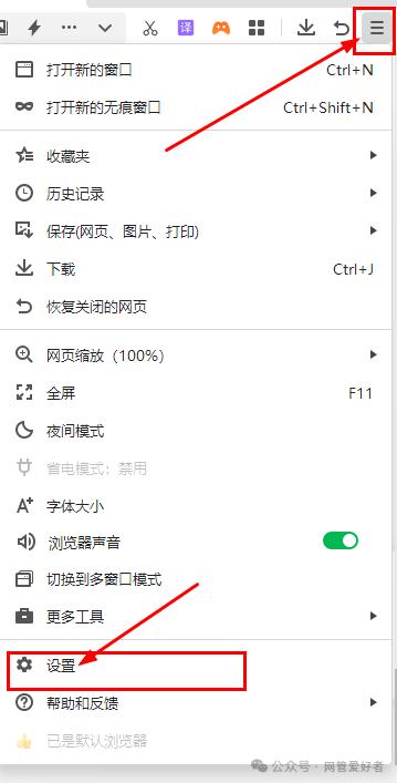 剛買的筆記本電腦怎么下載軟件和安裝,在哪下,急,求解!