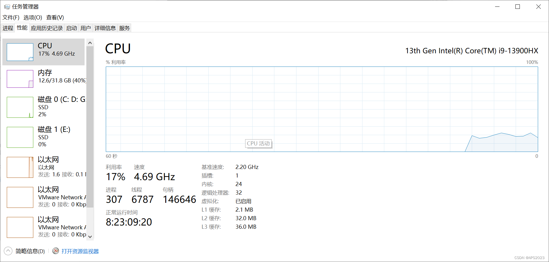 Win10有能用且方便使用的手柄映射軟件嗎