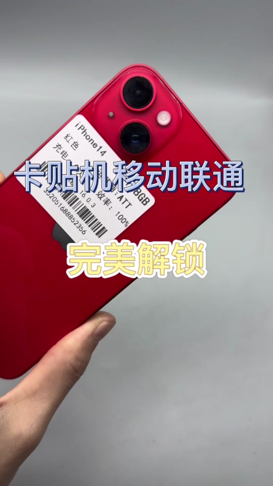 泰坦隕落2修改器腫么用修改器使用方法介紹一覽