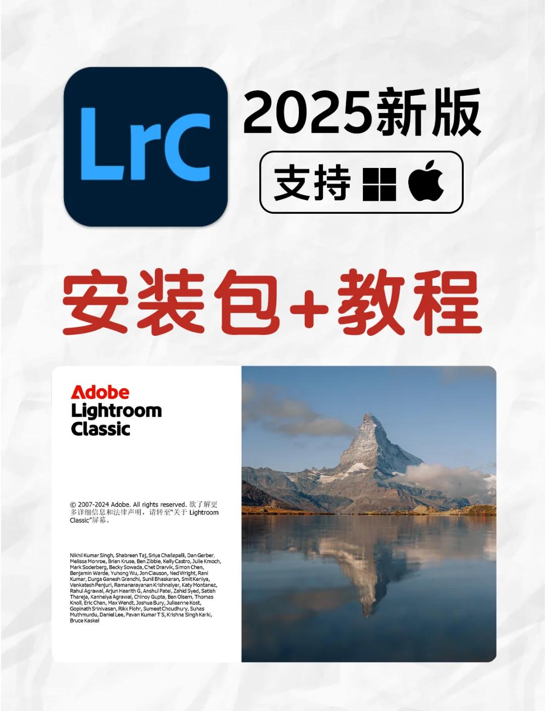 2024年十款免費(fèi)的LRC歌詞編輯器軟件推薦-軟件技巧