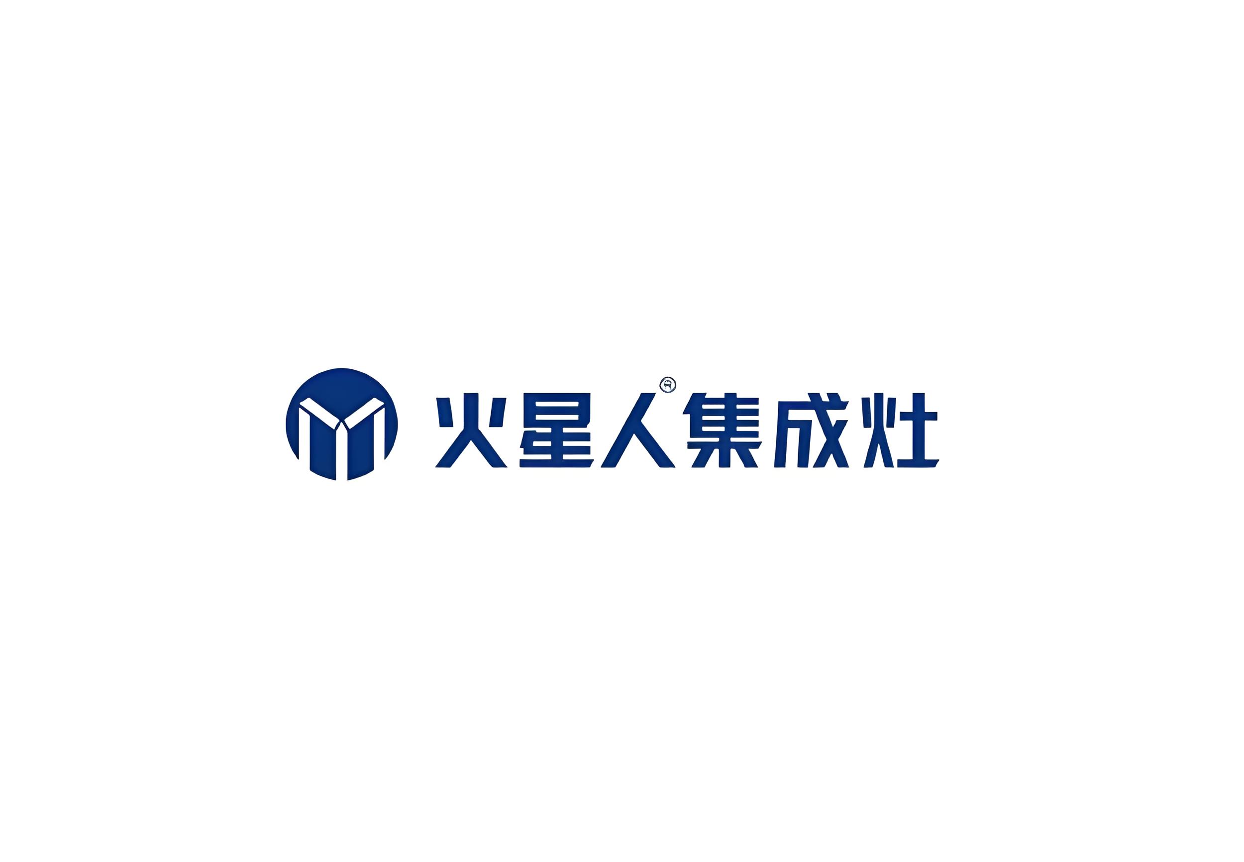 【科大官網(wǎng)介紹】科大集成灶科大(中國)公司簡介