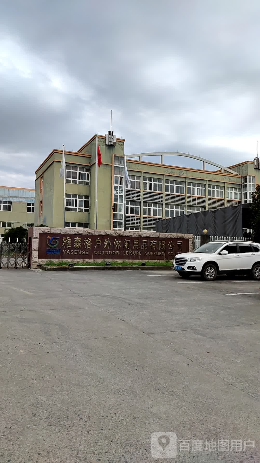 湖州德清裝飾公司排名前十的有哪些