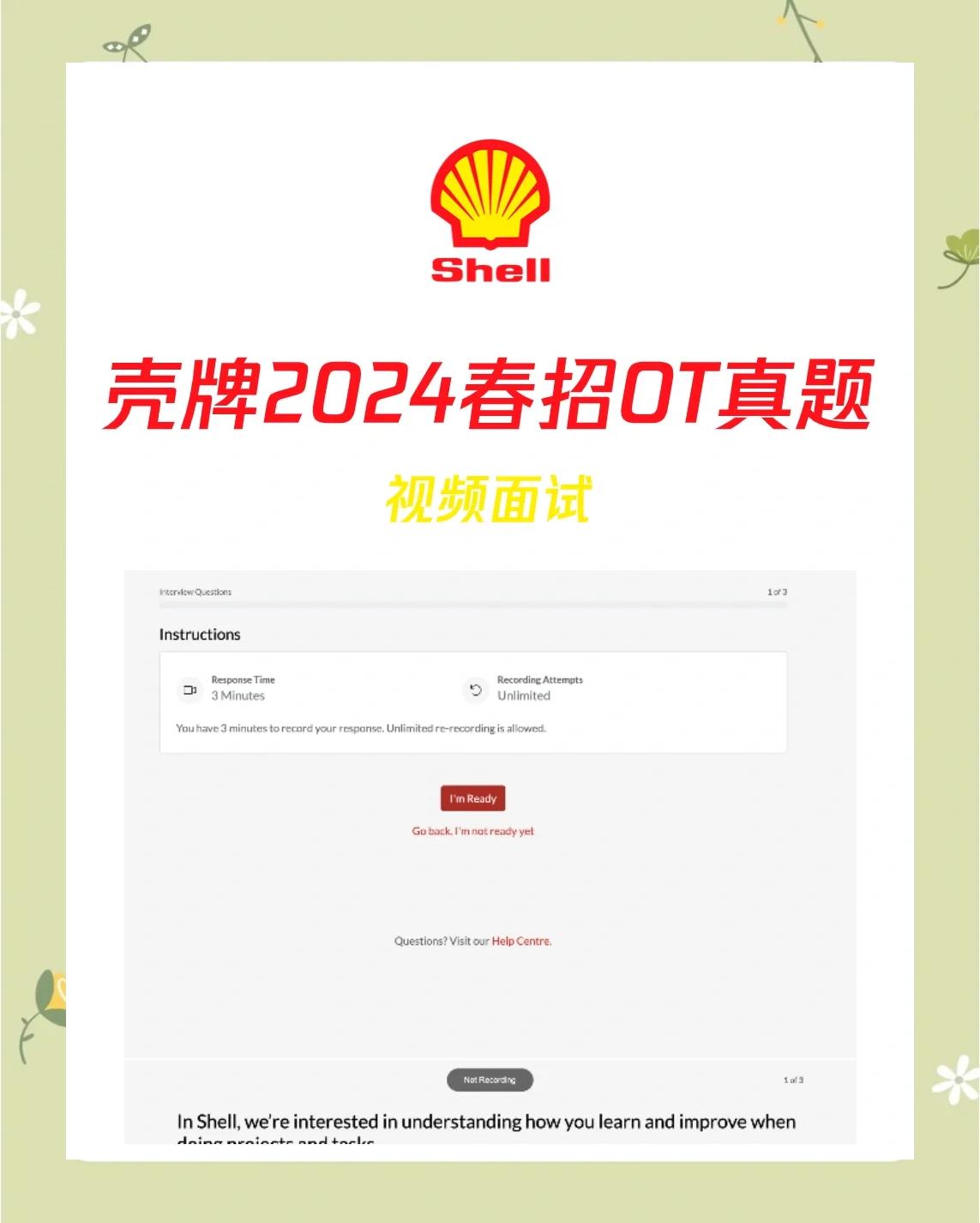 加殼脫殼軟件推薦哪個免費加殼脫殼軟件排行榜