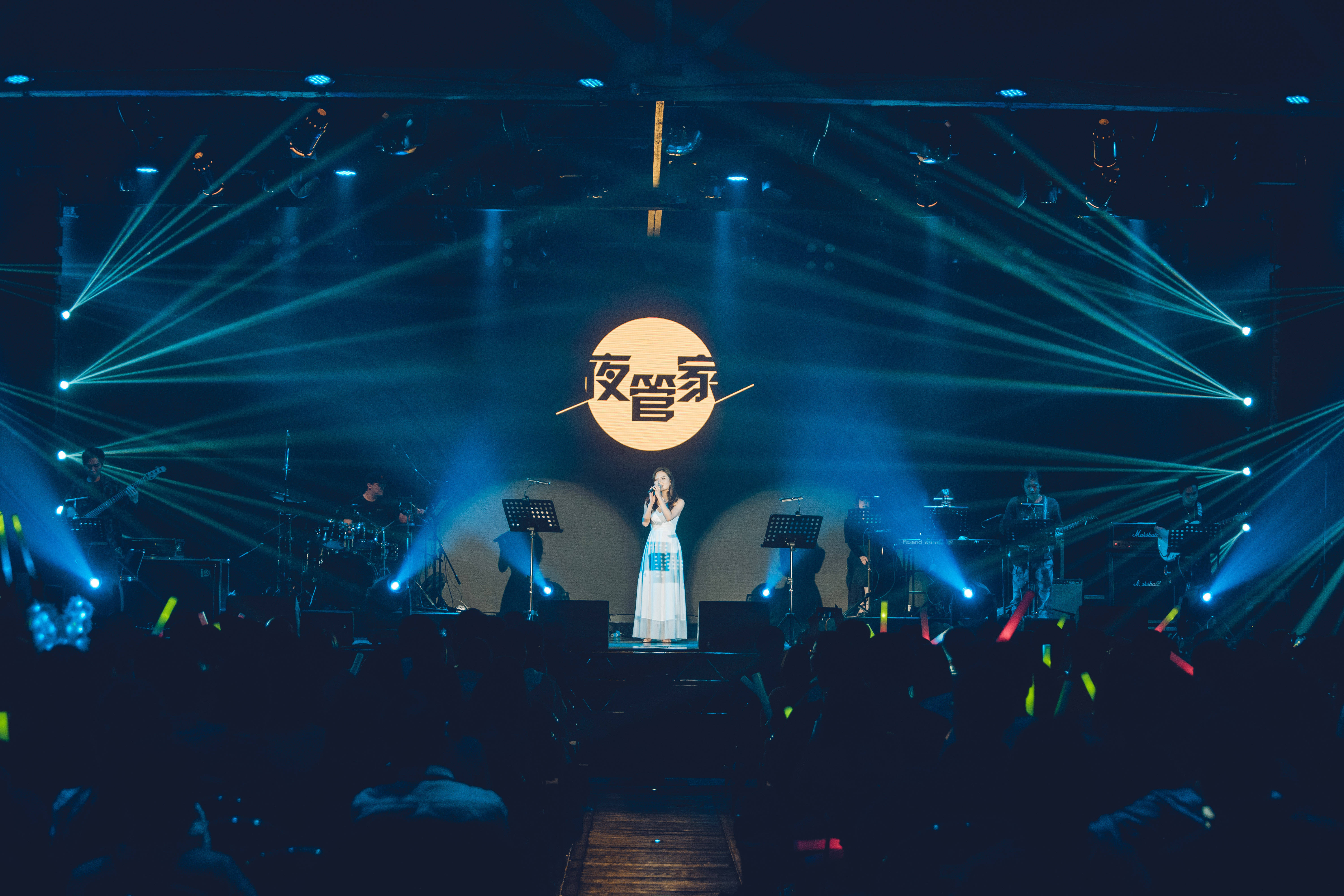 糖果三層北京最大最好的Livehouse_音頻新聞
