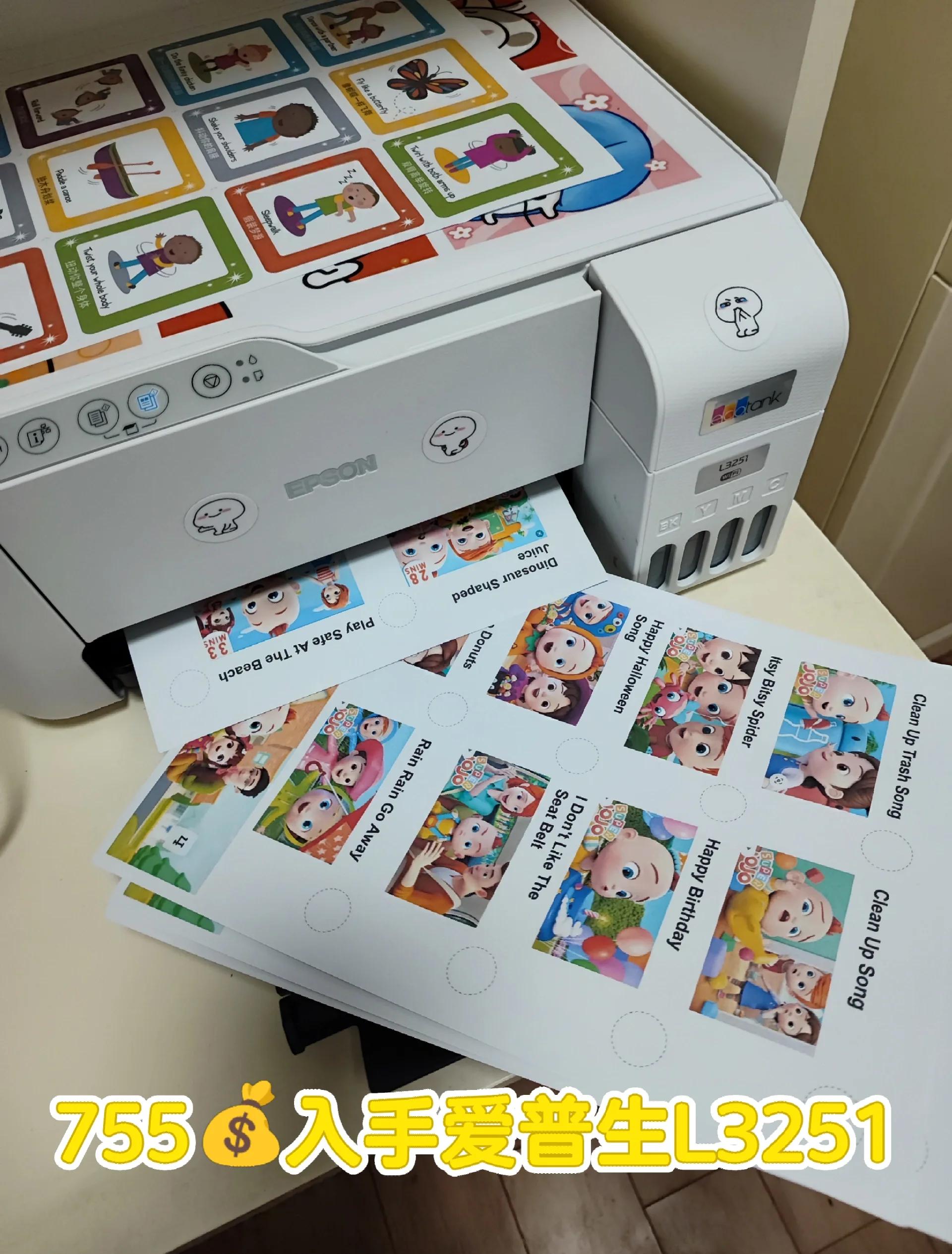 【愛(ài)普生R330】報(bào)價(jià)_參數(shù)_圖片_愛(ài)普生R330報(bào)價(jià)
