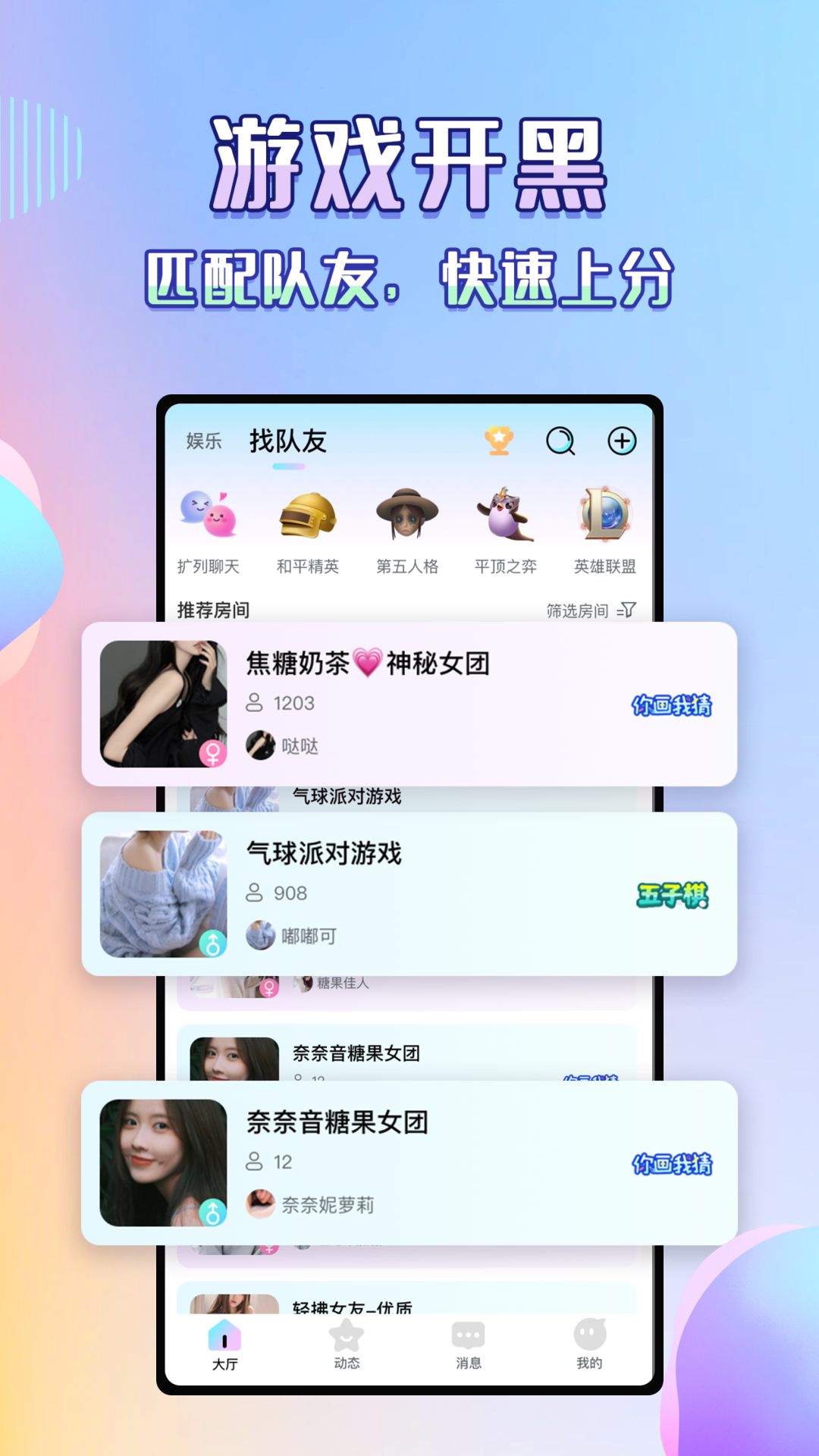 【語音識(shí)別軟件大全】最好的語音識(shí)別軟件下載
