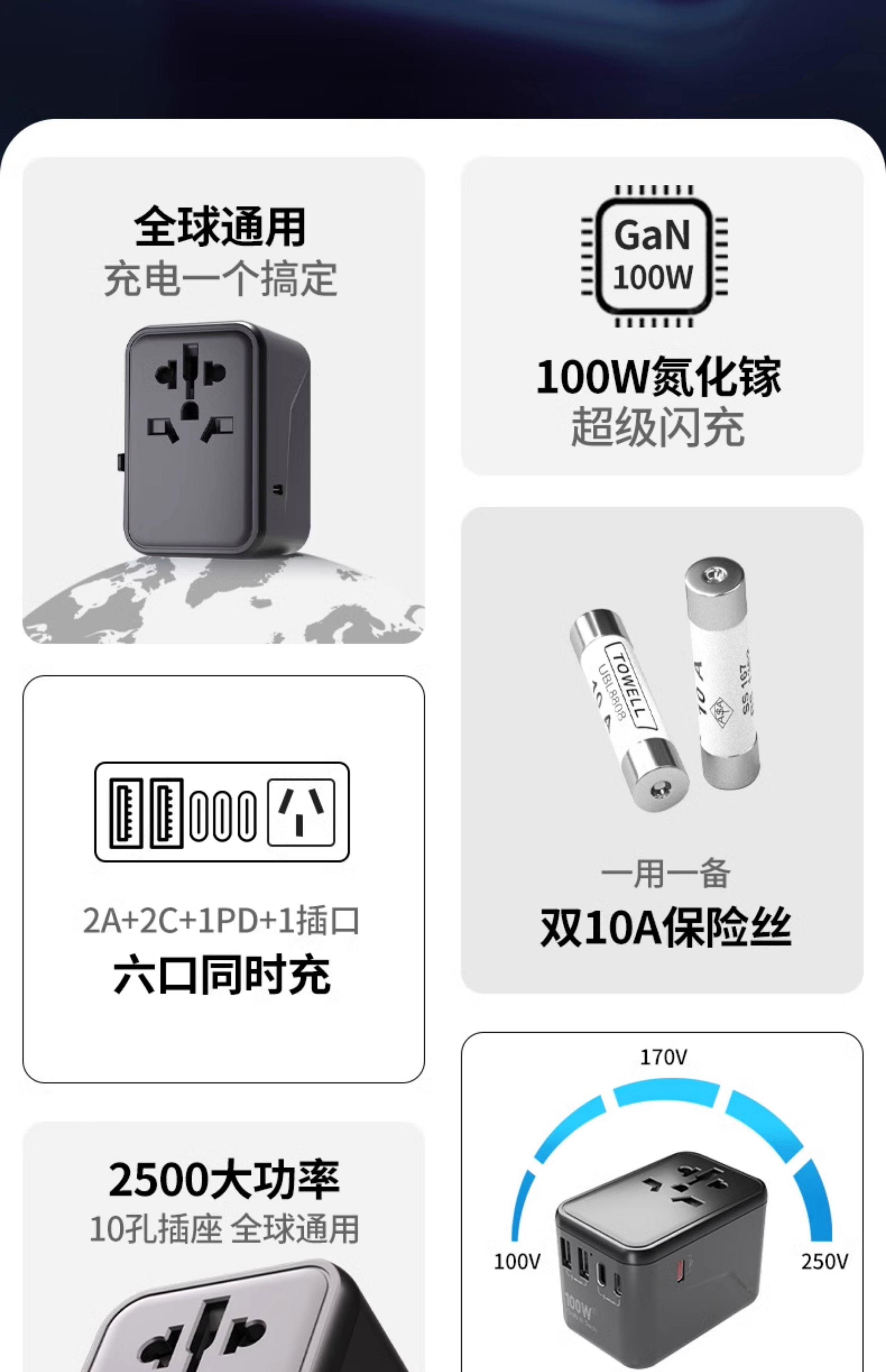 馬來西亞的插座和中國(guó)的能不能通用