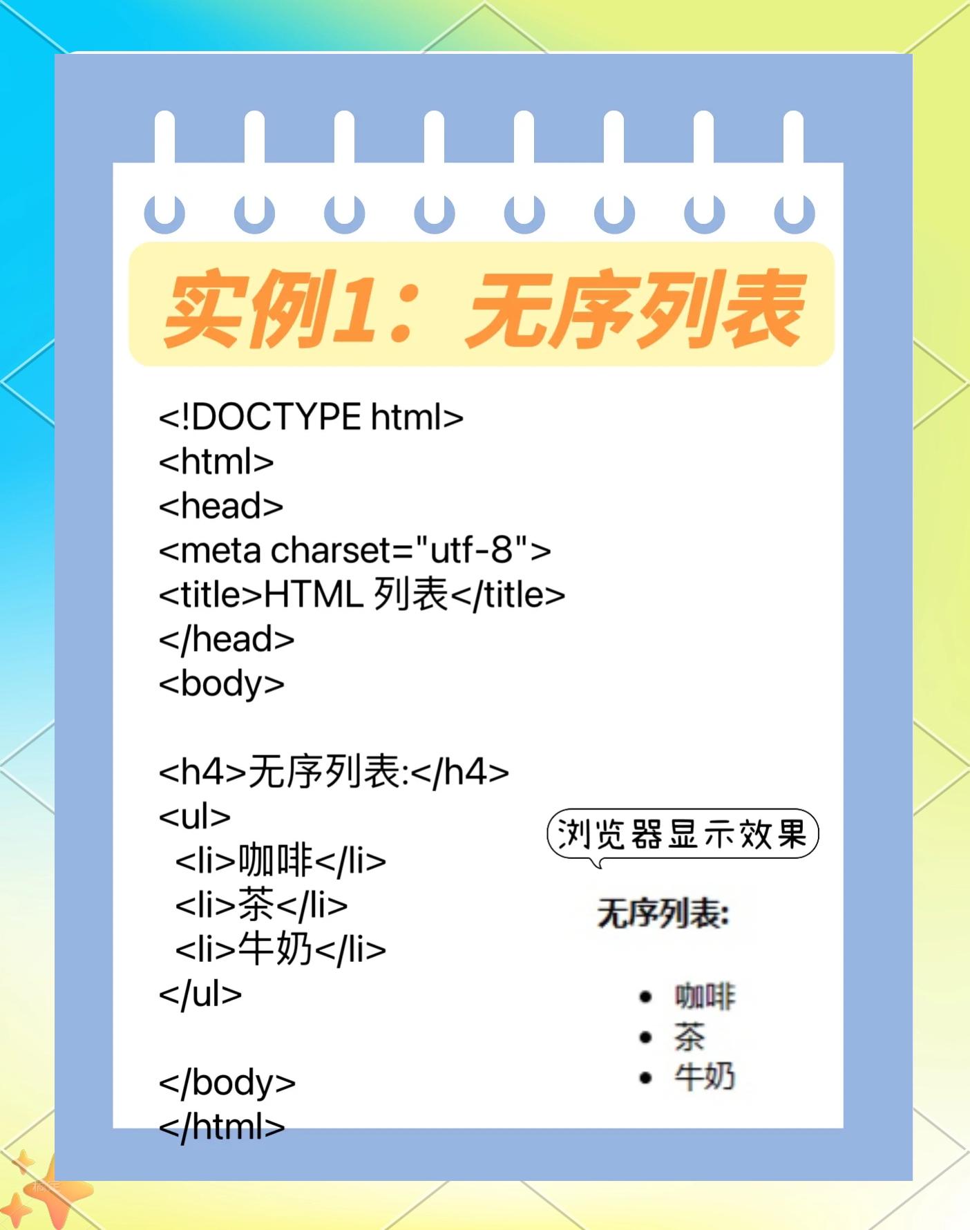 推薦:五款免費且功能強大的電子標(biāo)簽編輯器-軟件技巧
