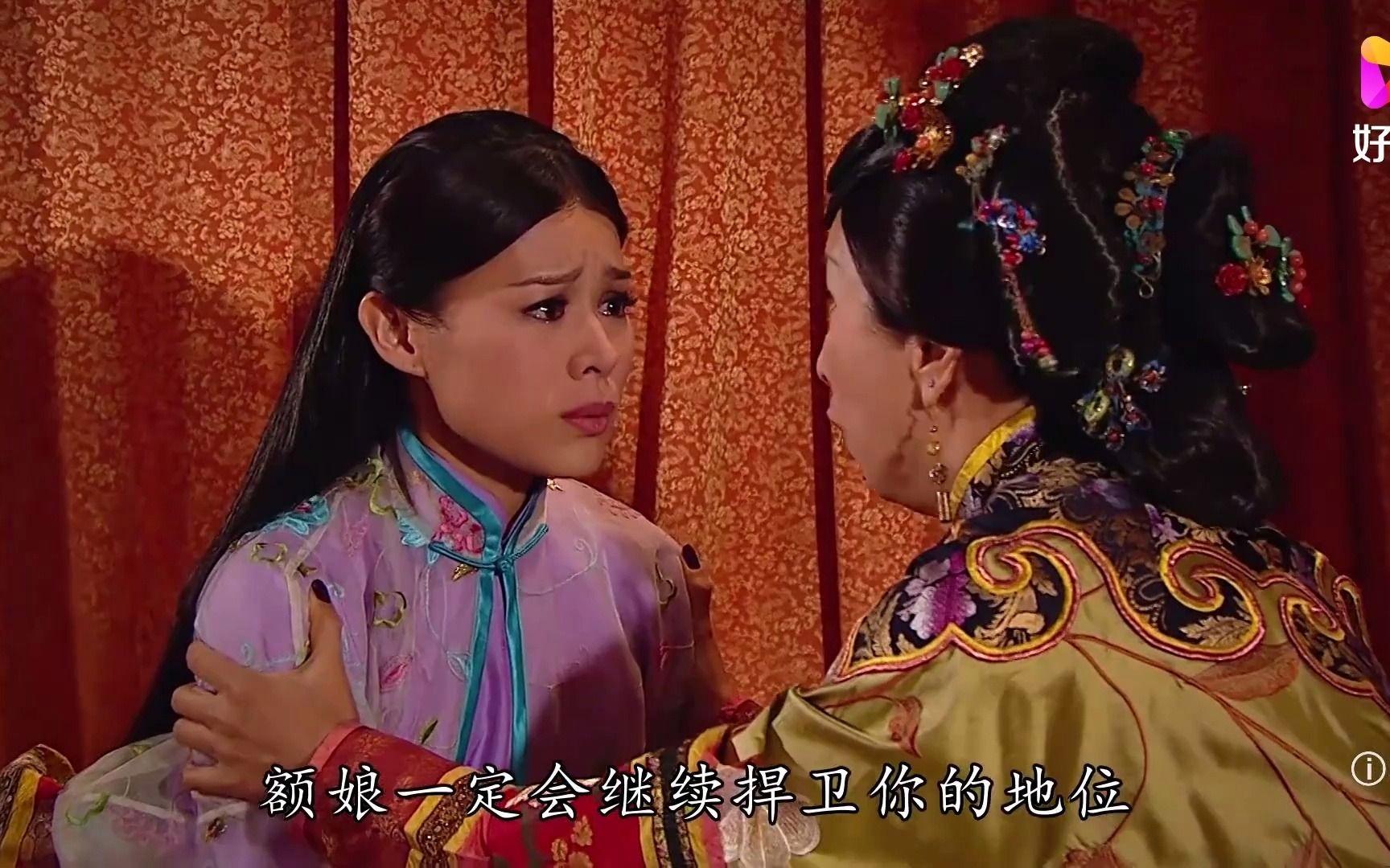 萬凰之王大結局是什么,大結局,人物最后結局