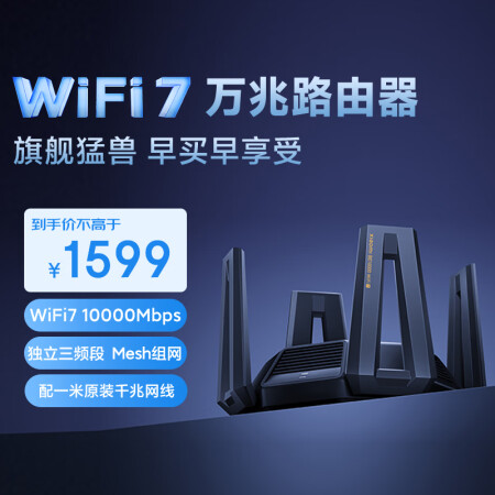 獨立NFC配對吊牌很新穎_三諾藍牙音響_音頻評測