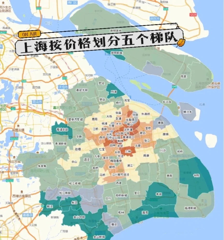 上海不限購的房子應(yīng)該如何買到有什么條件