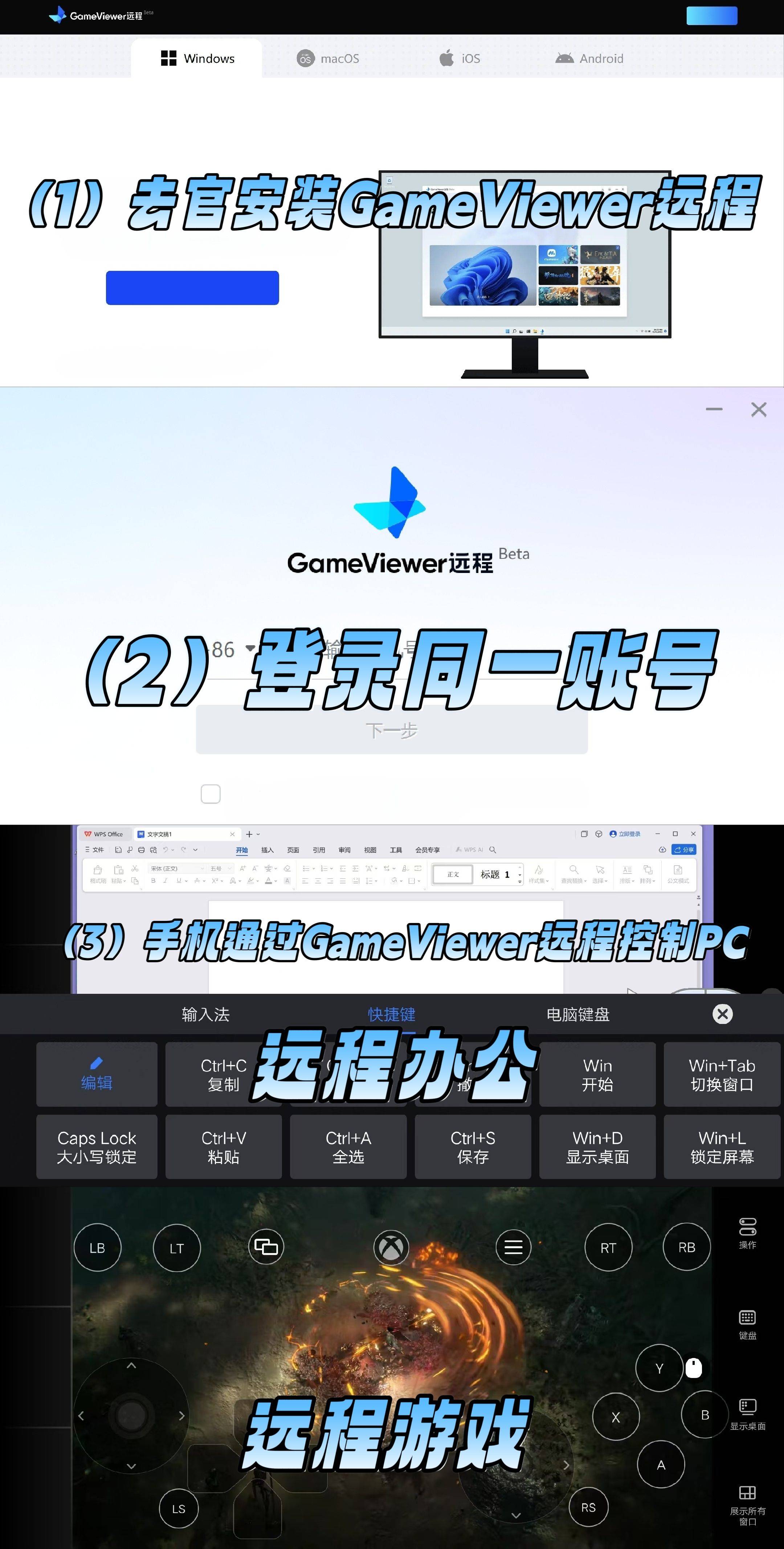 2024年十大免費(fèi)云存儲(chǔ)軟件:哪個(gè)最好用-軟件技巧