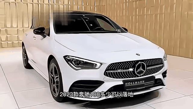 奔馳A級2022款A(yù)180L詳細(xì)參數(shù)_汽車新聞