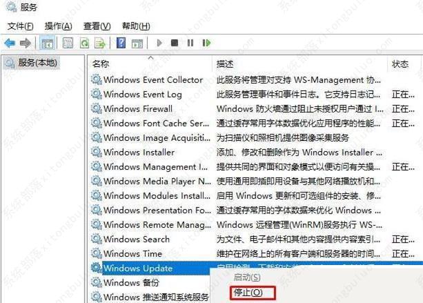 電腦C盤中的Download文件夾的名稱是什么意思?