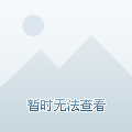 武漢鸚鵡花園二手房的樓盤詳情是什么樣的