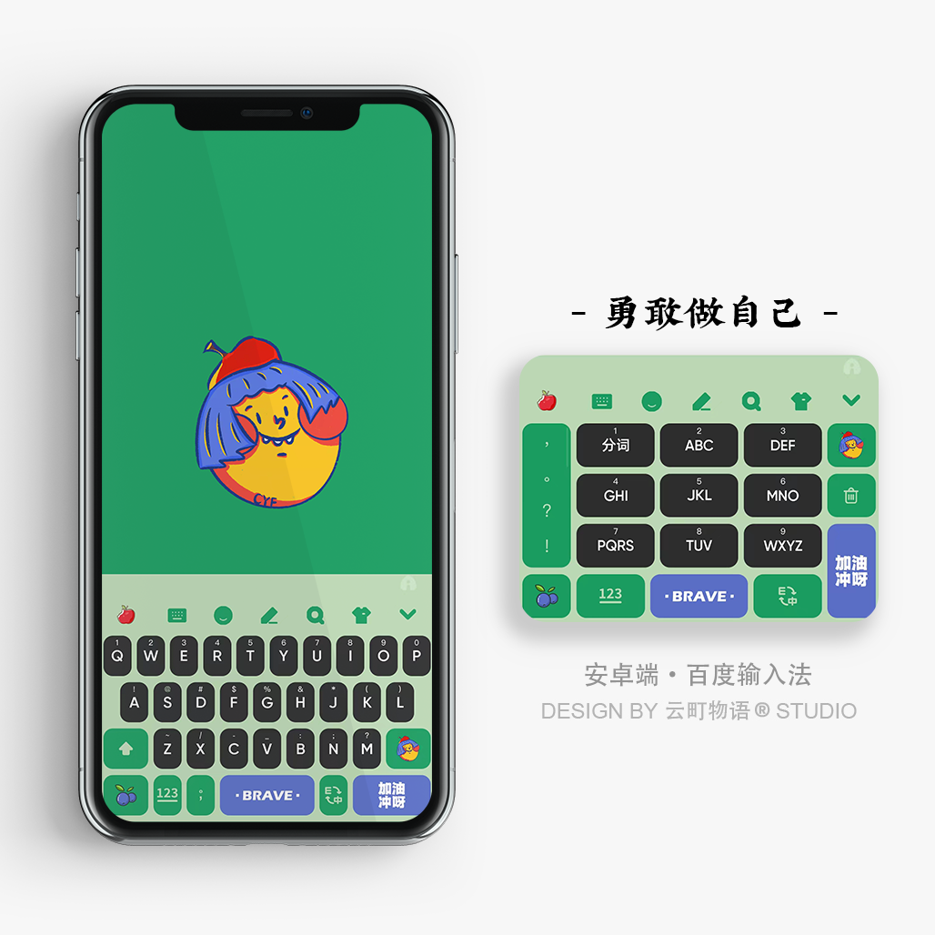 請(qǐng)問(wèn)如何徹底取消打開(kāi)Word時(shí)自動(dòng)開(kāi)啟搜狗拼音輸入法