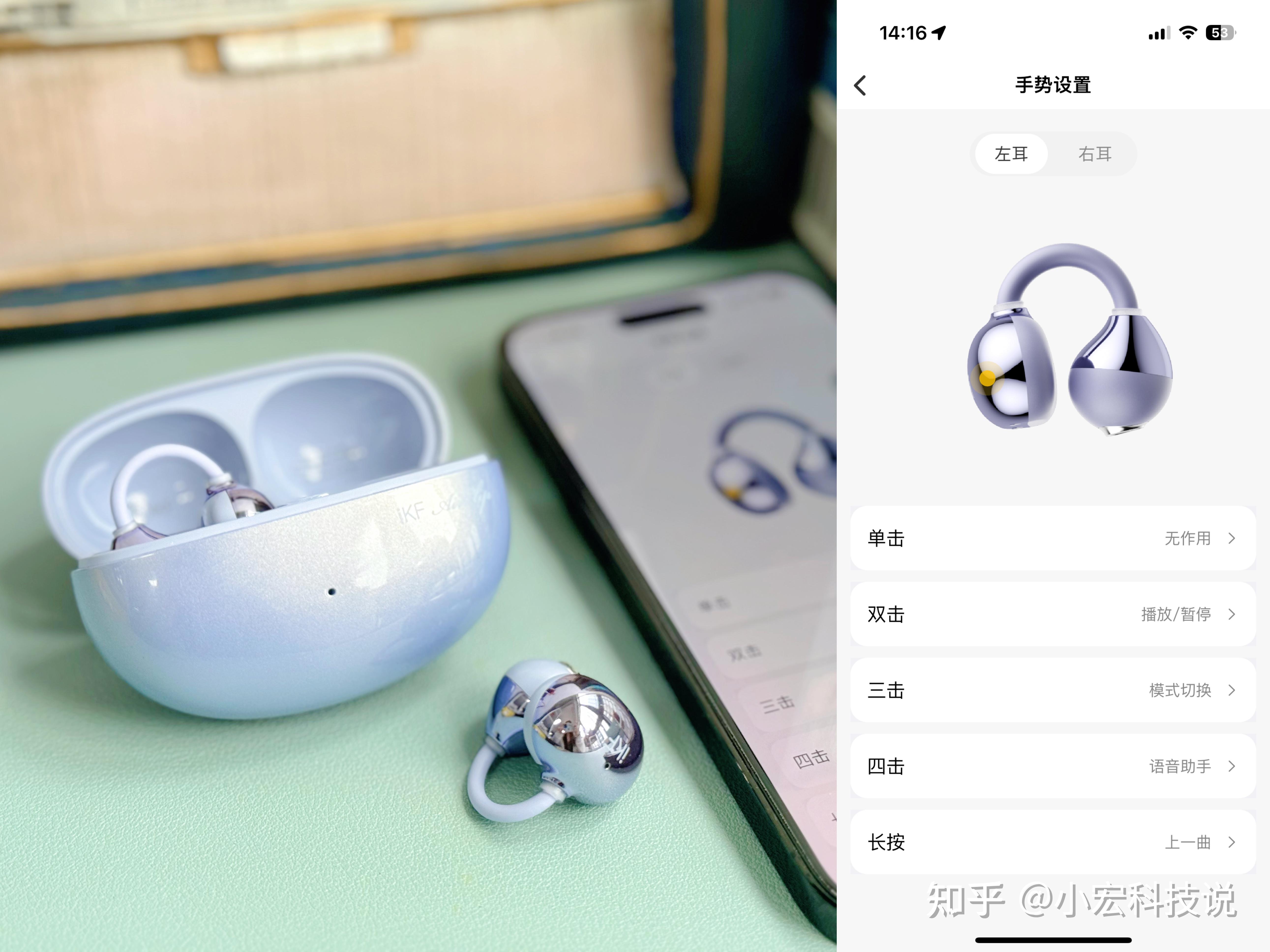 戴藍(lán)牙耳機(jī)總是掉怎么處理?有什么好的方法嗎?