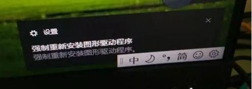 win10玩dnf一直黑屏進不去怎么處理方法