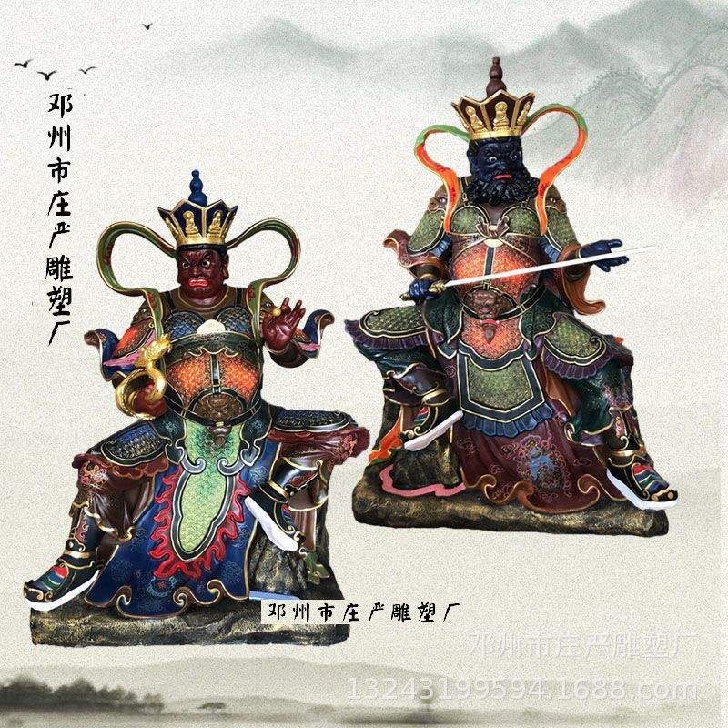八大金剛,四大天王分別指得誰(shuí)?按大小次序。