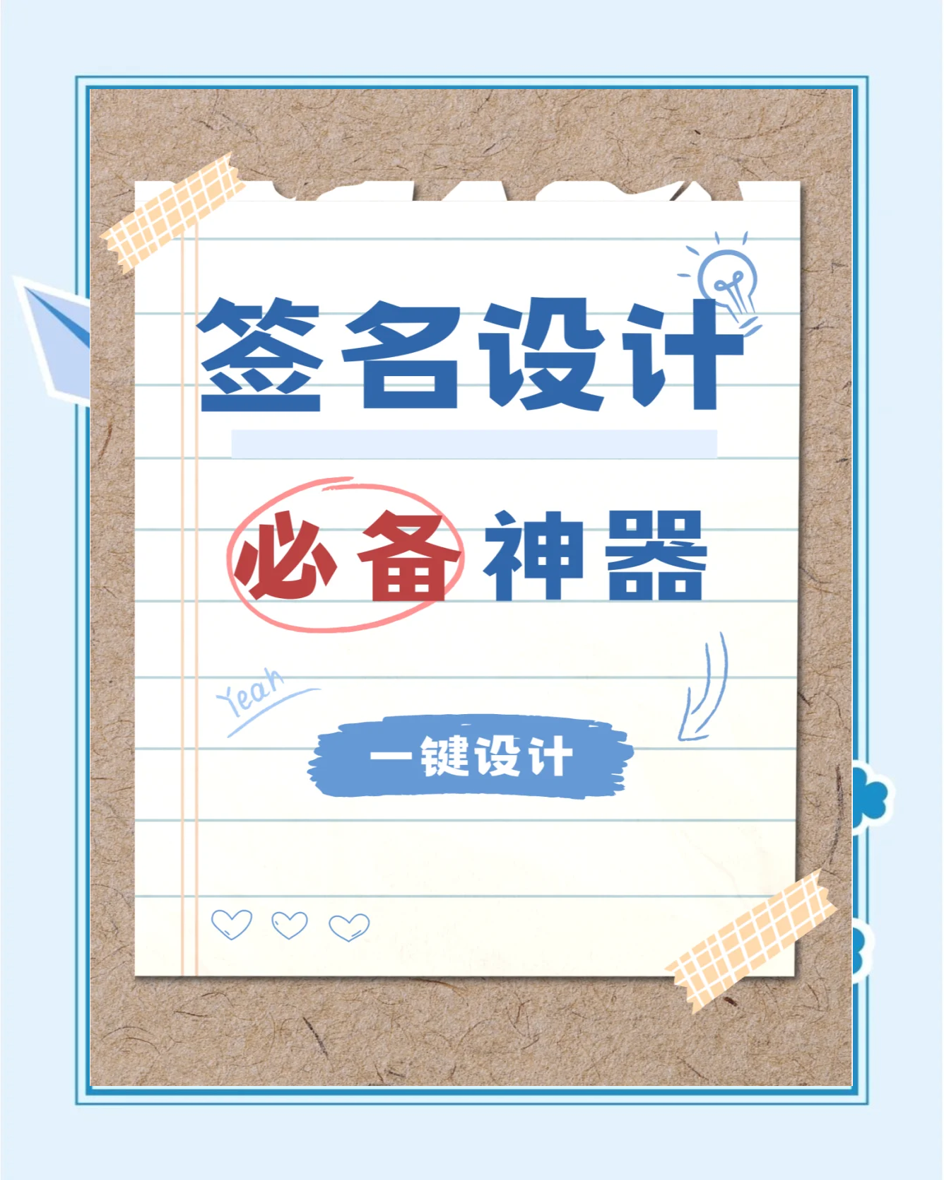 【一維碼生成器怎么用】一維碼生成器好不好_使用技巧