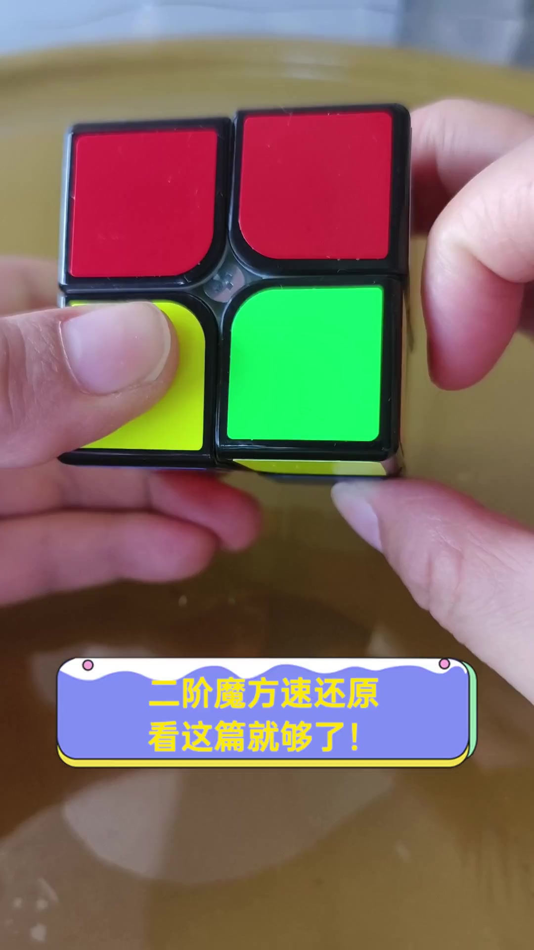 【易速還原怎么用】易速還原好不好_使用技巧