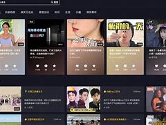 【靈銳抖音下載】天邁靈銳抖音33.6.0免費(fèi)下載