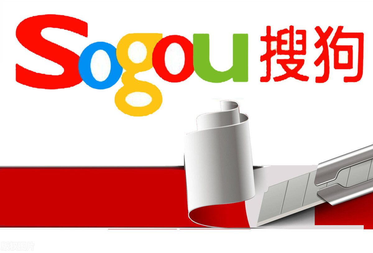 獵豹瀏覽器腫么跳過廣告opengg試過了不管用,