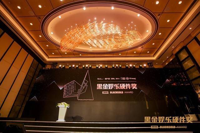 娛樂硬件盛會(huì)黑金獎(jiǎng)?lì)C獎(jiǎng)典禮圓滿落幕(全文)_主板新聞