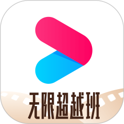 優(yōu)酷客戶端如何打開本地視頻/打開在線視頻-軟件技巧