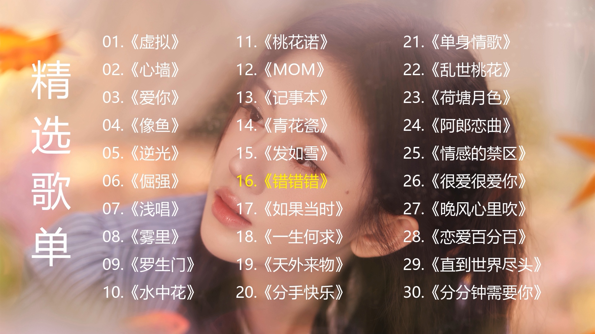2024年專業(yè)作曲軟件推薦,讓你的音樂更上一層樓