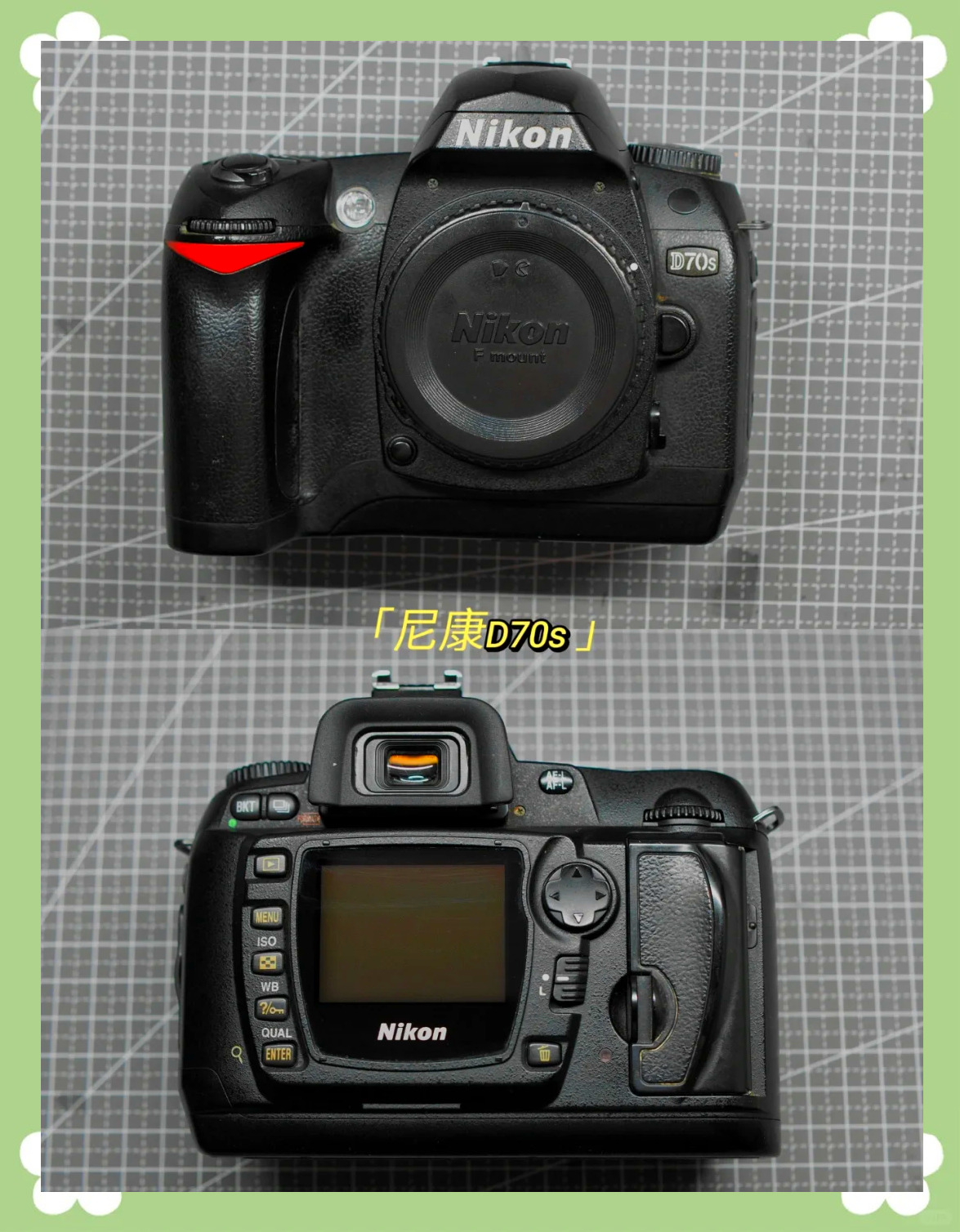 尼康(Nikon)D3100數(shù)碼相機(jī)外觀性能評測