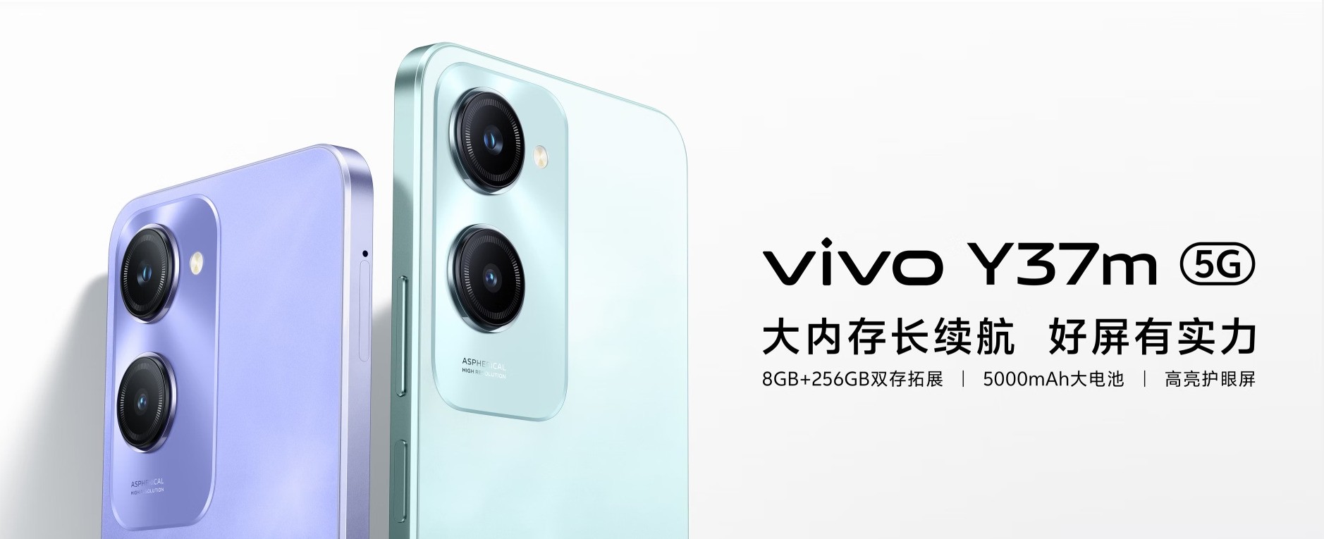 vivoY3和小米8哪個好?-vivoY3