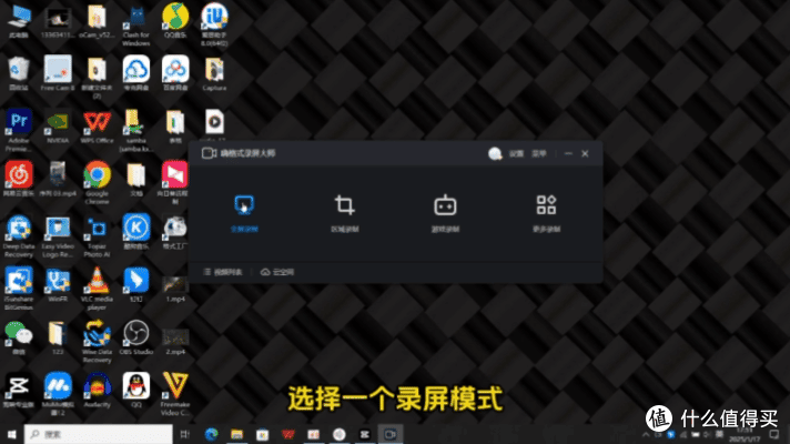 看到精彩你就抓四款常用截圖軟件橫評(píng)_軟件資訊軟件評(píng)測(cè)