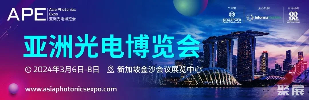 2024年免費ape軟件排行榜:哪款最好用?