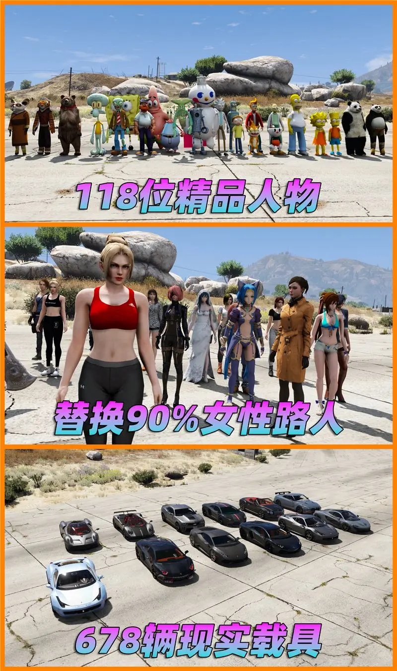 gta5p腫么切換人物一按就會出現(xiàn)錄制影像