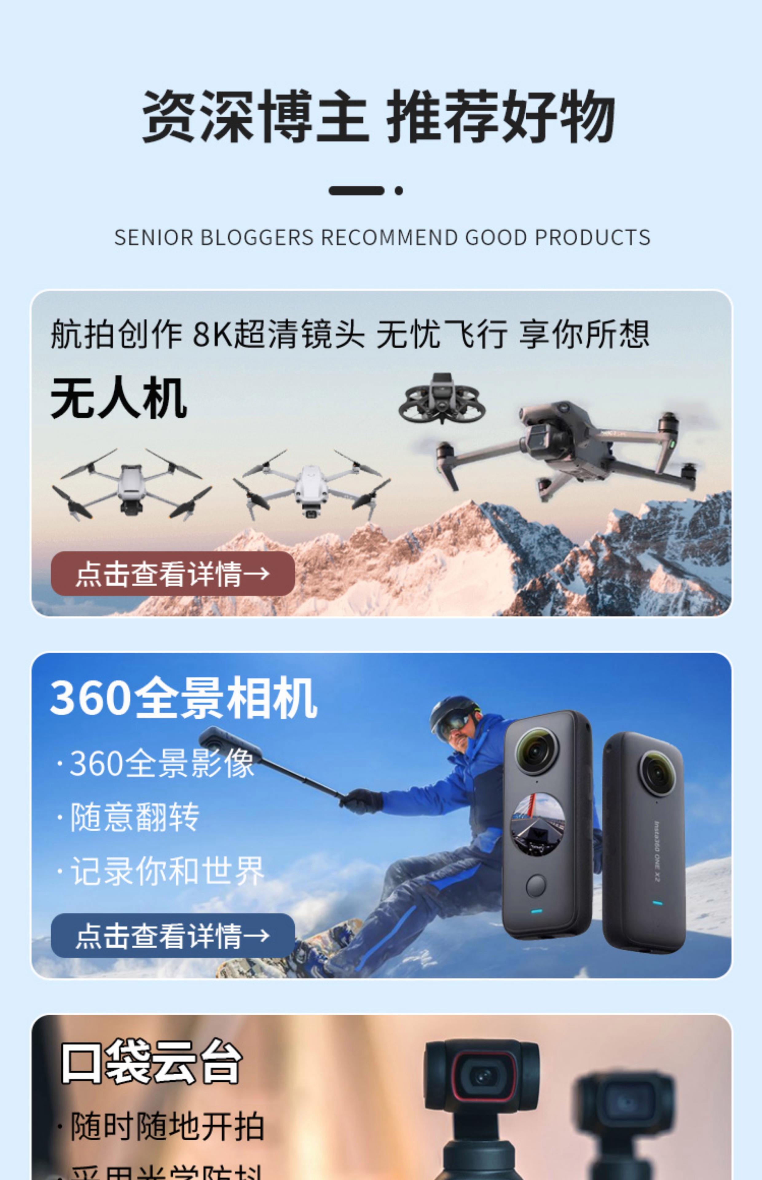 【尼康P900s怎么樣】尼康P900s好不好_優(yōu)缺點(diǎn)