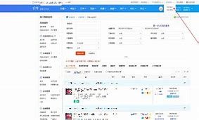 成都泰岳紅旗的買家咨詢第1頁_zol中關(guān)村商城