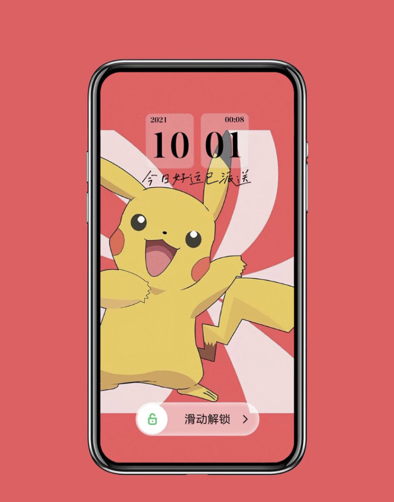 手機(jī)騰訊網(wǎng)觸屏版發(fā)布震撼高清體驗_手機(jī)廠商稿