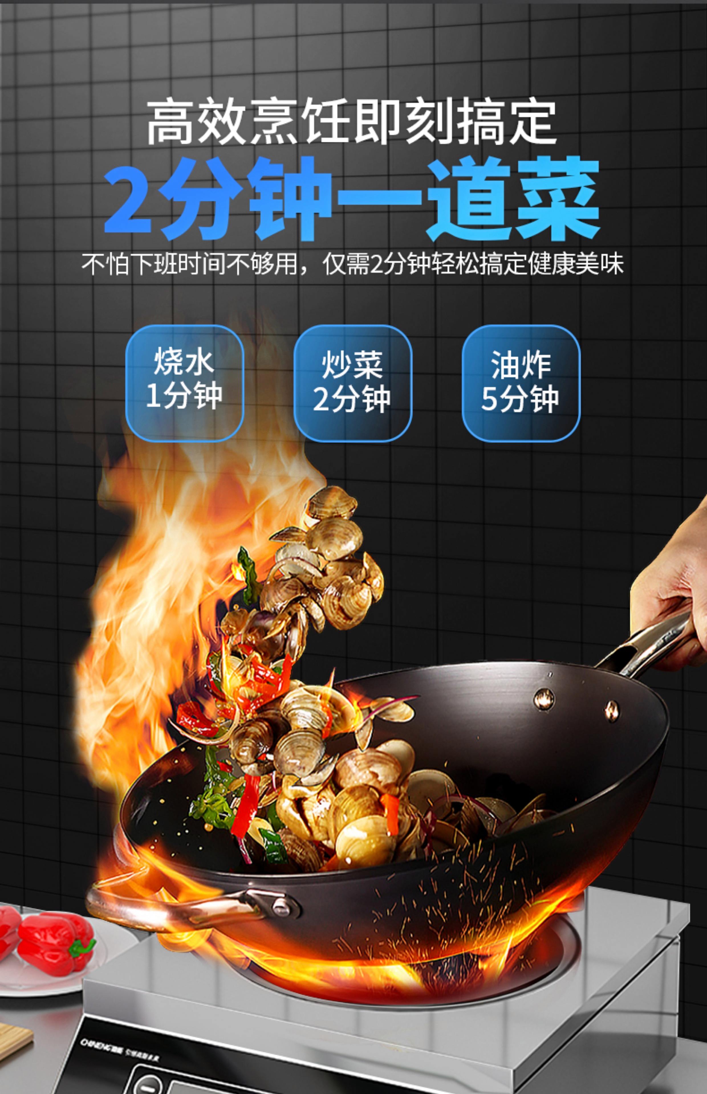 【馳能官網(wǎng)介紹】馳能電磁爐馳能(中國)公司簡(jiǎn)介