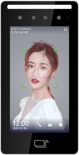 五款免費(fèi)的人臉識別軟件:誰是性價比之王-軟件技巧