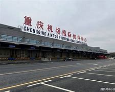 江北機(jī)場(chǎng)客戶服務(wù)電話虹橋機(jī)場(chǎng)24小時(shí)服務(wù)電話