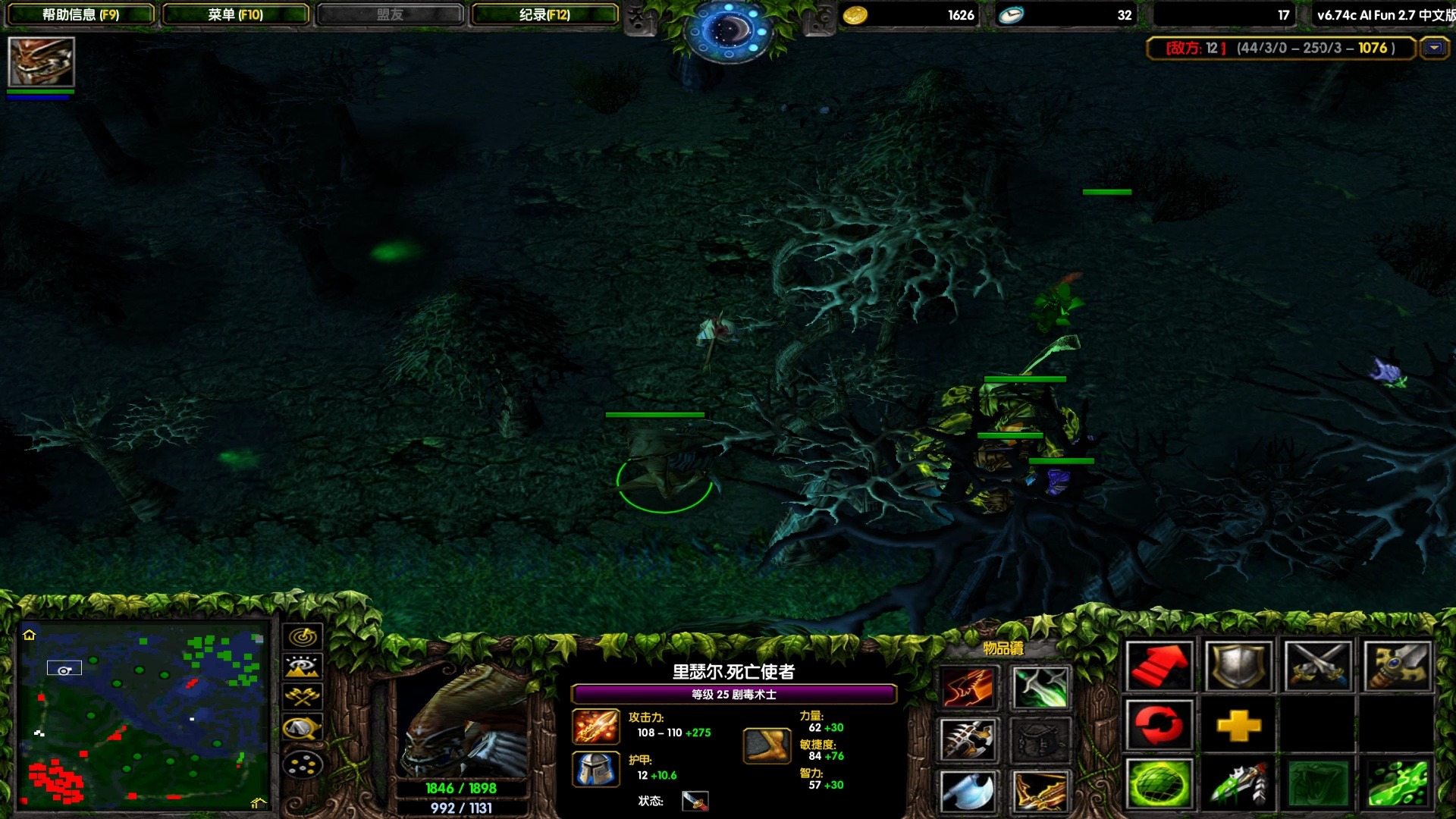 Dota哪個版本的ai地圖最經典、最好玩?