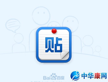 如何在百度上發(fā)帖,是全國(guó)性的,想讓每個(gè)地方的人都能看到